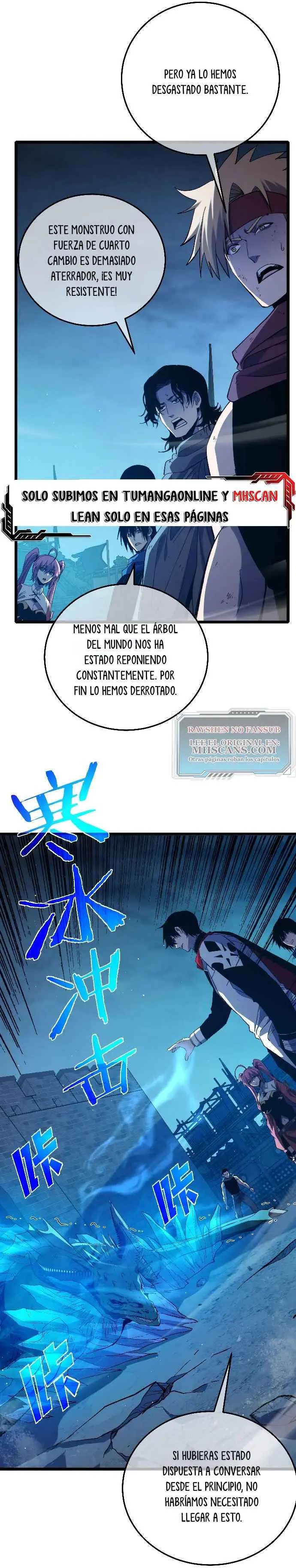  MIS HABILIDADES PASIVAS SON INVENCIBLES > Capitulo 85 > Page 351